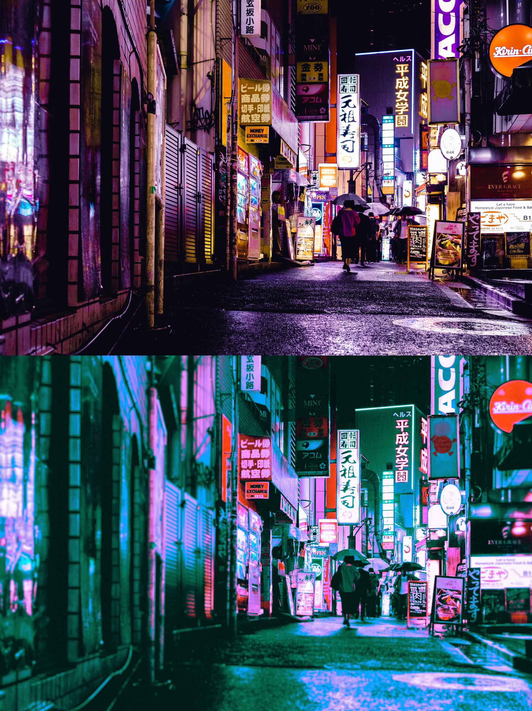 Vaporwave 1