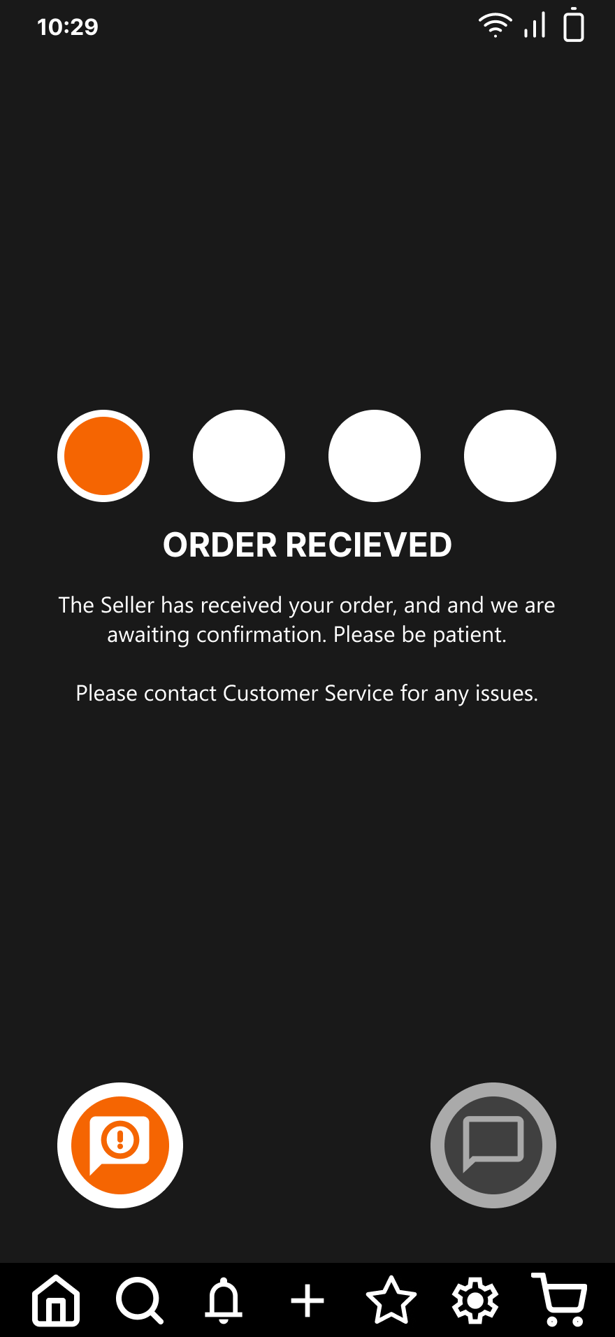 Order Tracking — Received